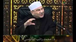 Dr Rateb Al Nabulsi  Silsilate Asma Allah Al Husna  A Samiee 1 [upl. by Kenwood]