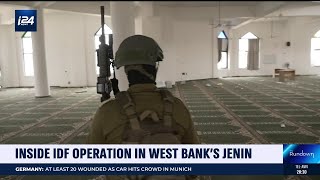 Inside IDFs counterterrorism operation in Jenin [upl. by Garwood559]