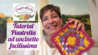 Tutorial piastrella uncinetto facilissima [upl. by Jessee]