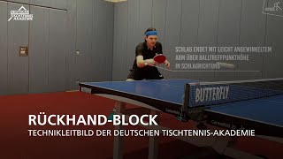 RückhandBlock I Technikleitbild der Deutschen TischtennisAkademie [upl. by Essy600]