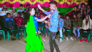 রসিক আমার  Roshik Amar  Bangla Dance  Bangla Wedding Dance Performance  Mahi New 2024 [upl. by Hayifas]