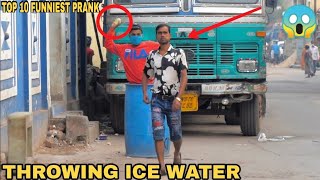 Top 10 Funniest Pranks in india  MOUZ PRANK [upl. by Arnon]