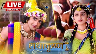 RadhaKrishn  Kaise hui RadhaKrishn ki bhent Har Subah Divya Subah  Ep 46 radhakrishna [upl. by Nisior]