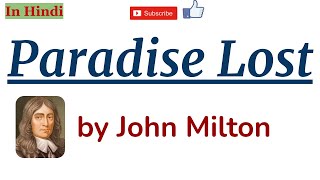 Paradise Lost by John Milton  Complete Summary with Details in Hindi [upl. by Catlee538]