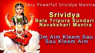 Powerful Srividya Bala Tripura Sundari Navakshari Mantra 18 times [upl. by Moreen]