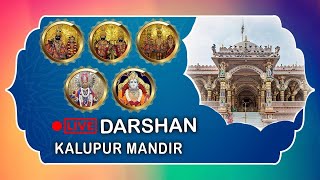 🔴 LIVE  Darshan Kalupur Swaminarayan Mandir [upl. by Cirtemed785]