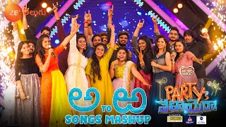 Sa Re Ga Ma Pa ICONS New Year Event Performance  అ To ఱ Songs Mashup  Party ki Velayera ZeeTelugu [upl. by Souza488]