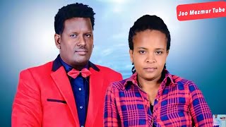 Mulunesh Yohannes amp Abdinago Gadisa Full Collection Songs [upl. by Eihs]