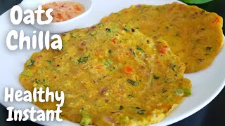 10 Mins Oats Chilla Recipe  Instant Oats CheelaDosa  Glutenfree Oats Recipes  Culinary Aromas [upl. by Rhett718]