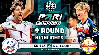 Enisey vs Neftyanik  HIGHLIGHTS  9 Round  Pari SuperLeague 2025 [upl. by Bluefarb]