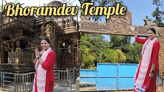 Bhoramdev Temple  भोरमदेव मंदिर  family trip  Roadtrip [upl. by Otreblide845]