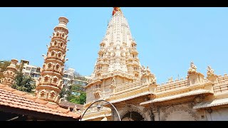 SHRI BABULNATH MANDIR Live Stream [upl. by Damal905]