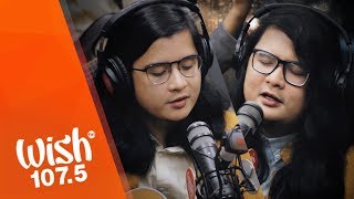 BenampBen perform quotMaybe The Nightquot Exes Baggage OST LIVE on Wish 1075 Bus [upl. by Murial]