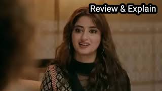 Bewafai Episode 75  Pakistani Drama Review TV  26th January 2025 [upl. by Novaj]