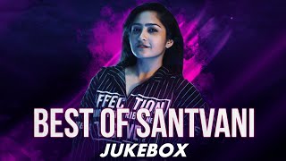 New Gujarati Songs 2021  SantvaniTrivediMusic Hits  Audio Jukebox  Latest Gujarati Romantic Songs [upl. by Analim]