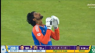 Tilak Verma 10756 Highlight India Vs South Africa T20 highlights [upl. by Aina]