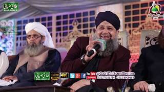 Charo Taraf Noor Chaya Aqa Ka Milad Aya  Owais Raza Qadri 2019 [upl. by Annoif]