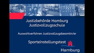 Sporteinstellungstest für Bewerberinnen im Justizvollzugsdienst [upl. by Mchenry]