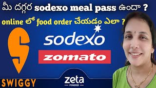 How to order food online using sodexo meal pass  sodexo meal pass app  Zeta app for sodexo online [upl. by Gathard650]