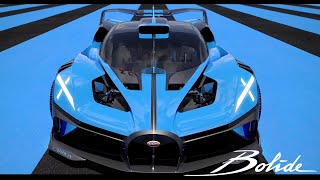 World Premiere BUGATTI Bolide [upl. by Eliason]