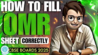 How to fill OMR SHEET in board exam class10  how to fill omr sheet in boards2025  how to fill omr [upl. by Euridice77]