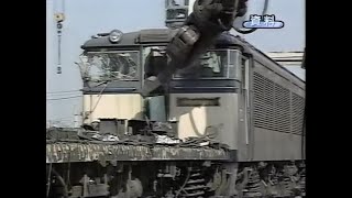 EF63 解体 （JR大宮工場）480P [upl. by Elyak]