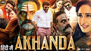 Akhanda Full Movie In Hindi Dubbed  Nandamuri Balakrishna  Pragya  Srikanth  Review amp Facts [upl. by Assirahc896]