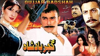 Top 12 Pakistan Army Action Films  Spy Movies  Patriotic Films  War Movies  ISPR Movies [upl. by Ternan612]