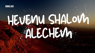 Music from Israel Hevenu Shalom Alechem [upl. by Marinelli793]