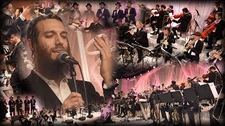 ‘Kiddish’ Live  The Rechnitz Wedding  A Team amp Shira Orchestra LA  Beri Weber amp The Shira Choir [upl. by Spalla]