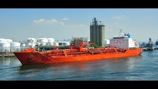 Chemical Tanker Cargo Operations [upl. by Asirrac]