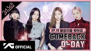 BLACKPINK  24365 with BLACKPINK EP15 [upl. by Ahsinit]