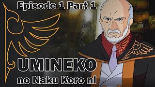 Umineko When They Cry  The Beginning  Episode 1 Part 1 [upl. by Autum]