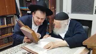 Rabbi Chaim Kanievsky ztzquotl style humor  with Shai Graucher [upl. by Scopp]