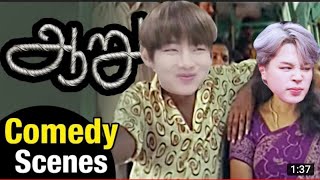 BTS Version  Aaru Bus conductor comedy  Tamil [upl. by Selig922]