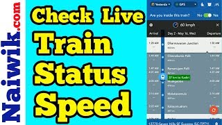 Check Live Train speed  Indian Railways [upl. by Candide]