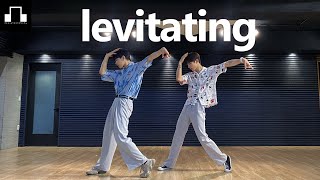 Dua Lipa두아리파  Levitating  dsomeb Choreography amp Dance [upl. by Amme]