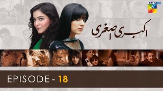 Akbari Asghari  Episode 18  sanambaloch humaimamalick fawadkhan  HUM TV [upl. by Cornel14]