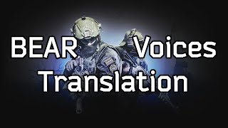 Escape From Tarkov BEAR Voice Lines Translation [upl. by Zetes]