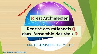 R est Archimédien et Q est dense dans R [upl. by Rehpotsirc]