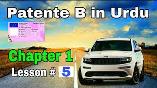 Patente B Chapter 1 in Urdu Lesson 05 in Punjabi Hindi  PATENTE B MASTER [upl. by Nicky]