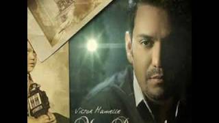 victor manuelle  tiene mi sangre [upl. by Hainahpez]