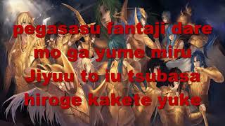 Saint Seiya Opening Lyrics Pegasus Fantasy Cavaleiros do Zodíaco [upl. by Inihor]