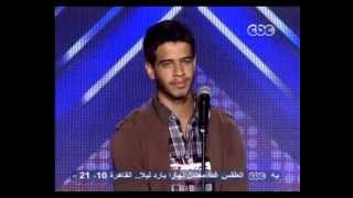 أدهم النابلسى أغنية بالغرام إكس فاكتور  The X Factor Arabia 2013 [upl. by Wilkins]