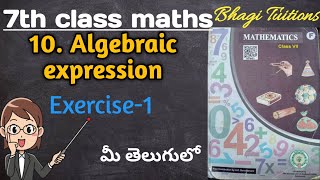 7th class maths in teluguchapter10 Algebraic expressionsExercise1 [upl. by Nyvrem]