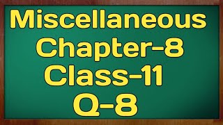 Miscellaneous Exercise Q8 Chapter 8 Binomial Theorem Class 11 Maths NCERT [upl. by Yras]