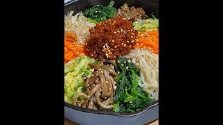 Do you like Bibimbap  Korean Bibimbap Recipe  Dolsot Bibimbap  Skillet Bibimbap [upl. by Tedder]