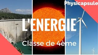 Lénergie physiquechimie  4ème [upl. by Elman]