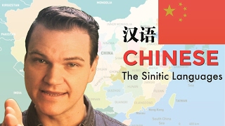 Chinese  The Sinitic Languages [upl. by Fortin]