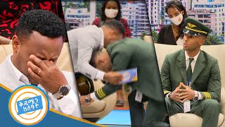 የዮናስ ተማሪ ከባጀጅ ዘዋሪነት እሰከ አውሮፕላን አብራሪነት ቅዳሜን ከሰዓት [upl. by Tarrel780]